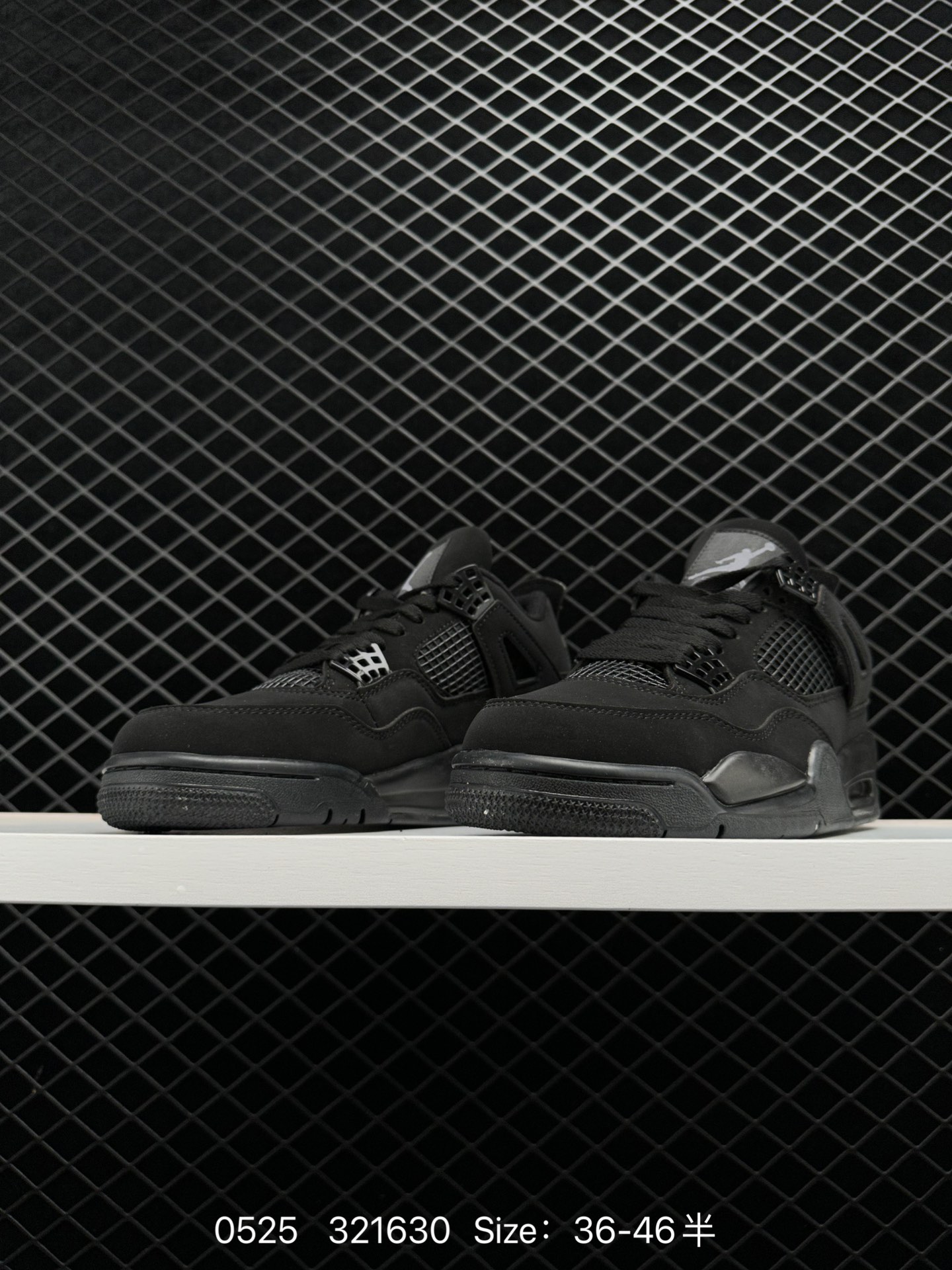 Air jordan 4 Retro  AJ4